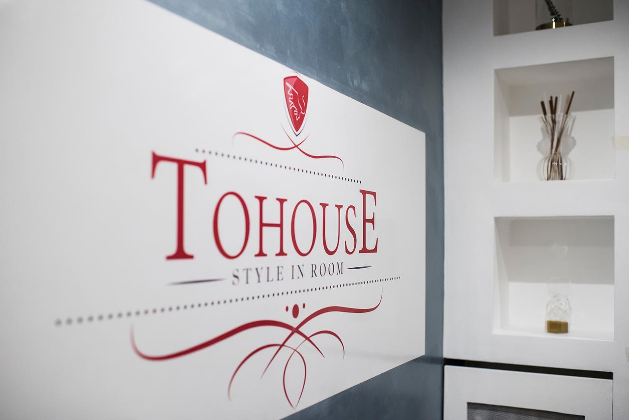 Frühstückspension Tohouse